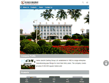 Tablet Screenshot of en.jianzhi-fitting.com
